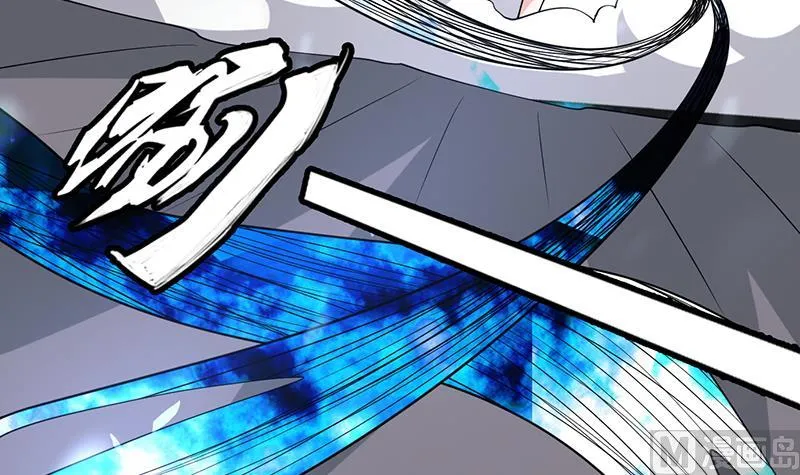 第211话 本尊不再留情 第15页