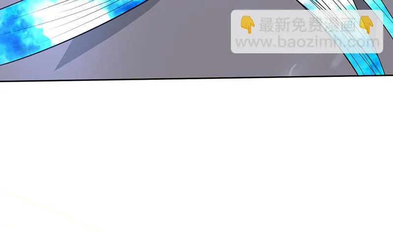 第211话 本尊不再留情 第16页