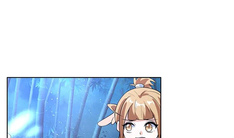 第211话 本尊不再留情 第20页