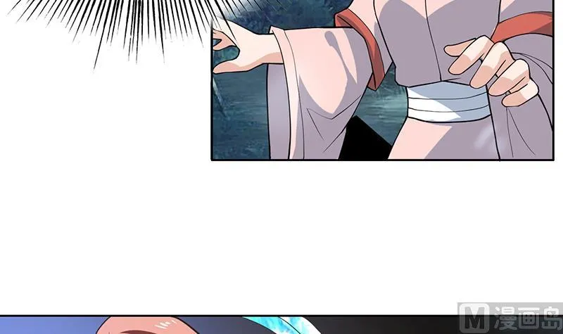 第211话 本尊不再留情 第24页