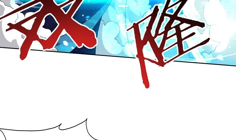 第212话 那家伙疯了 第5页