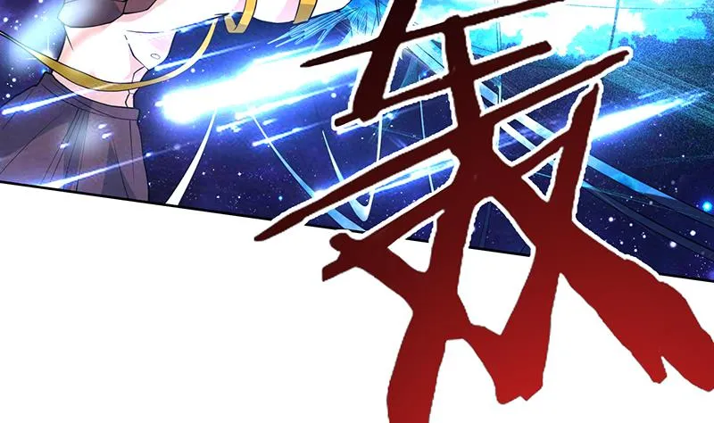 第212话 那家伙疯了 第10页