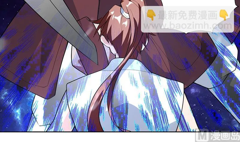 第212话 那家伙疯了 第36页