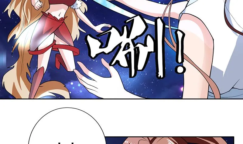 第212话 那家伙疯了 第38页