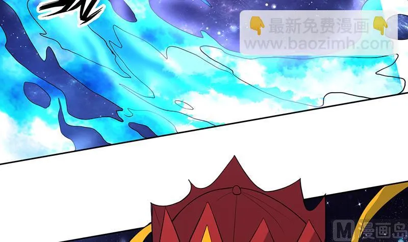 第212话 那家伙疯了 第42页