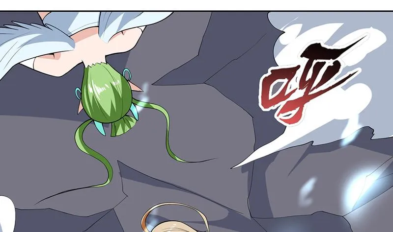 第213话 反套路还击 第4页