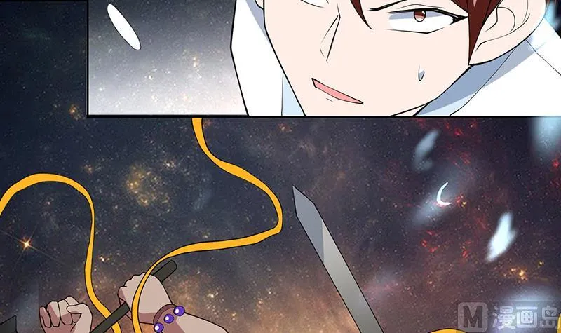 第213话 反套路还击 第12页