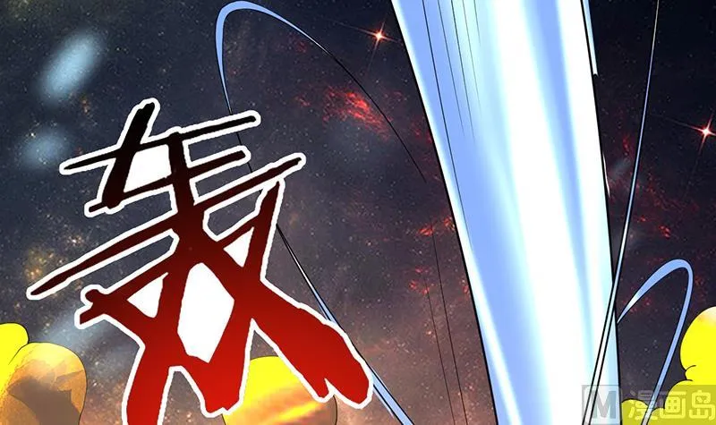 第213话 反套路还击 第24页