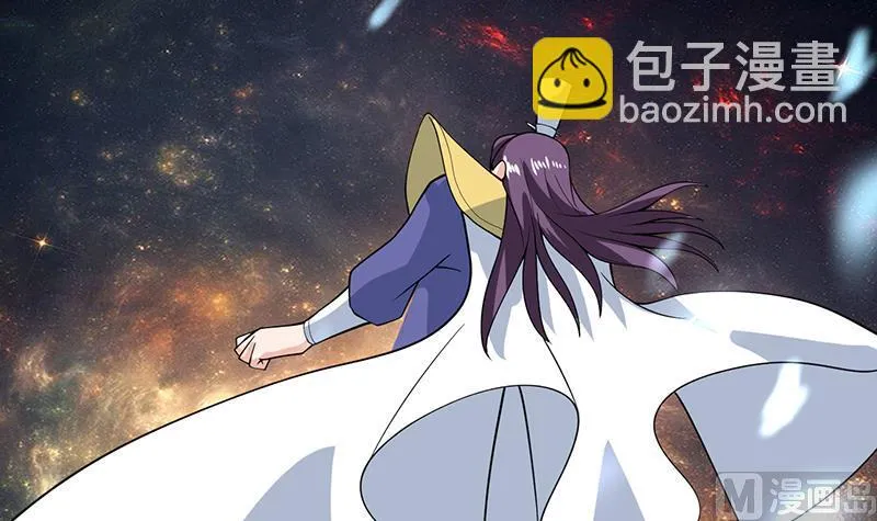 第213话 反套路还击 第36页