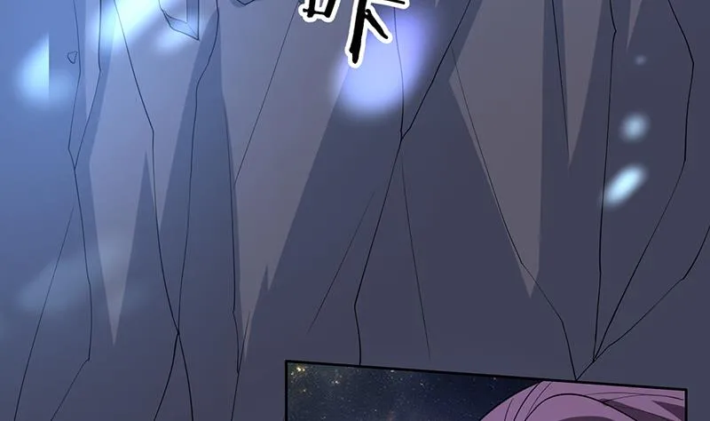 第213话 反套路还击 第38页