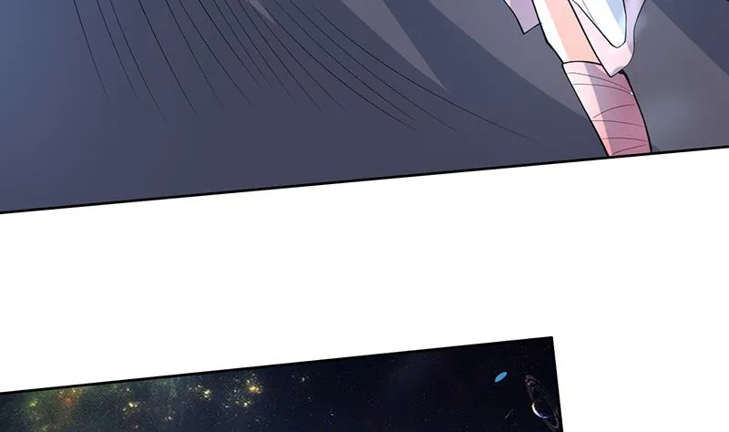 第213话 反套路还击 第43页