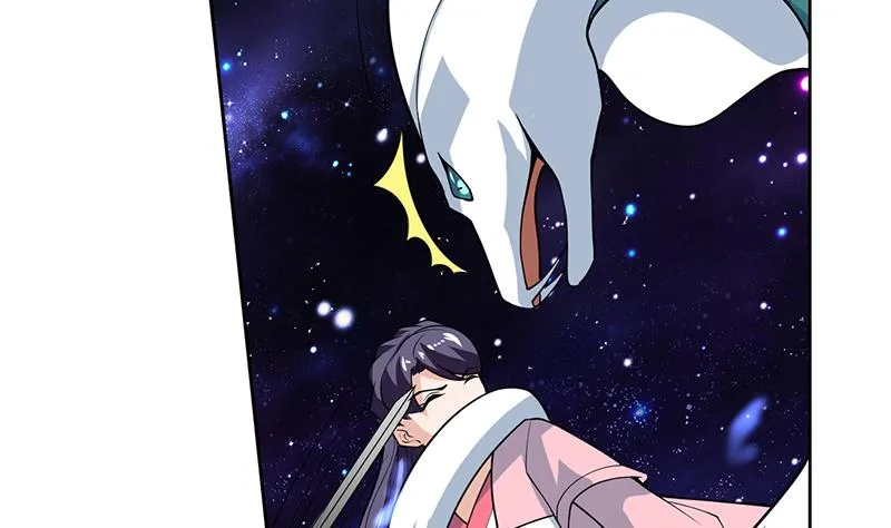 第214话 无法理解的仙人 第11页