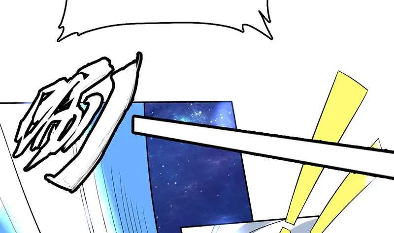 第214话 无法理解的仙人 第13页