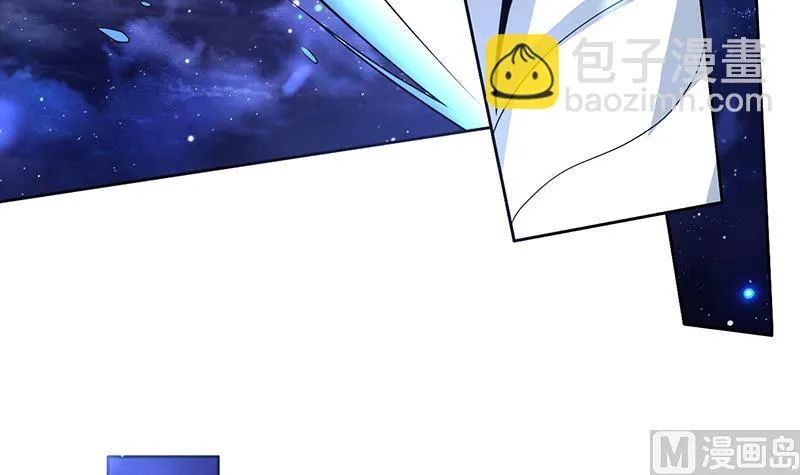 第214话 无法理解的仙人 第15页