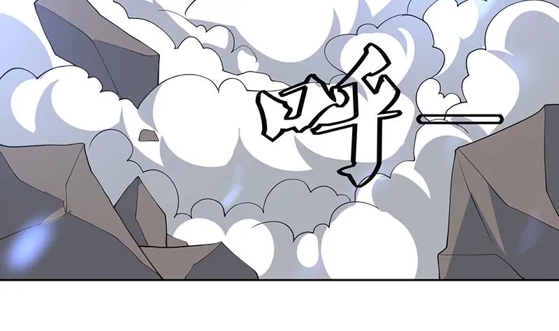 第214话 无法理解的仙人 第19页