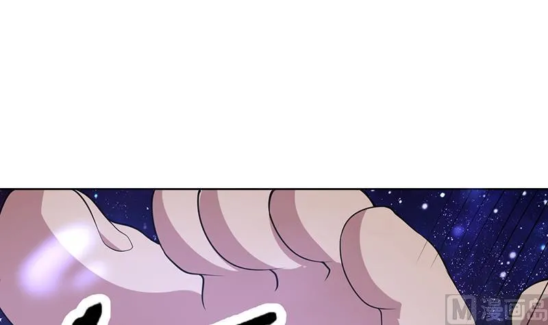 第214话 无法理解的仙人 第24页