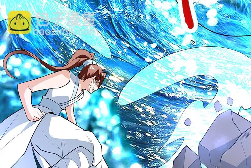第214话 无法理解的仙人 第26页