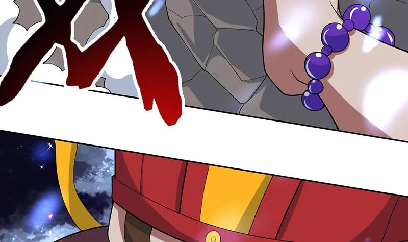 第214话 无法理解的仙人 第29页