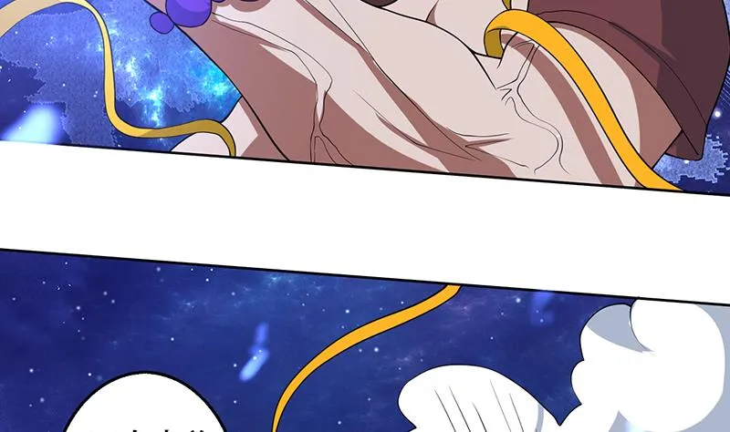 第214话 无法理解的仙人 第46页