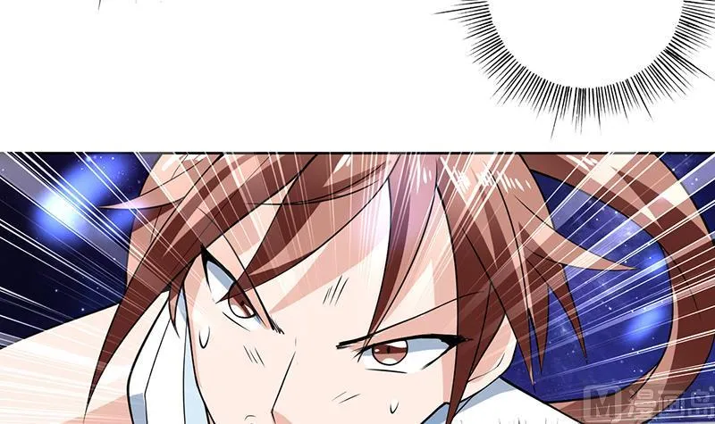 第215话 一拳爆裂狙击 第6页
