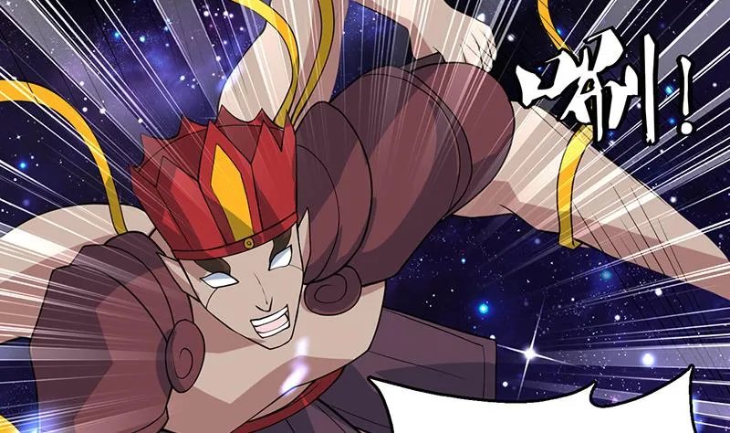 第215话 一拳爆裂狙击 第8页