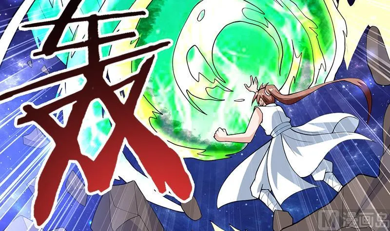 第215话 一拳爆裂狙击 第21页
