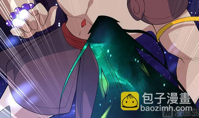 第215话 一拳爆裂狙击 第24页