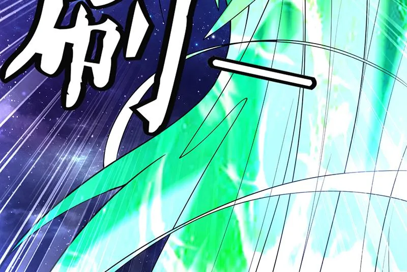 第215话 一拳爆裂狙击 第26页