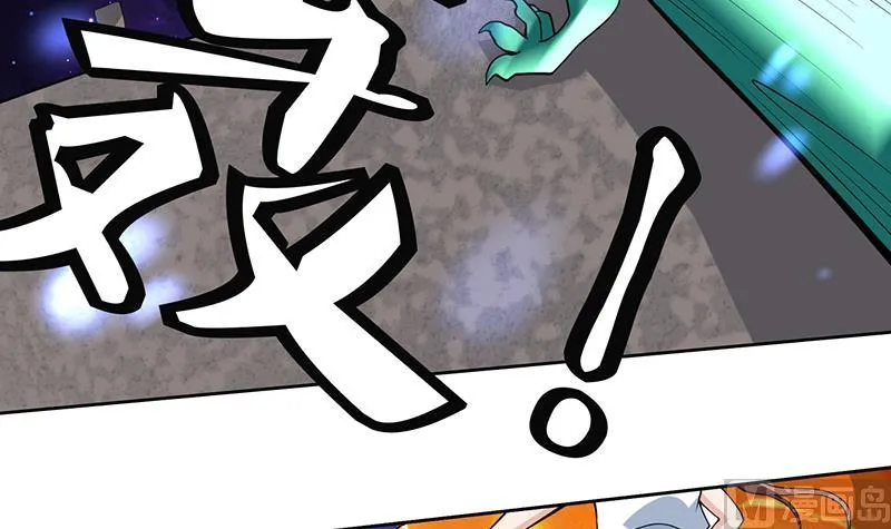 第215话 一拳爆裂狙击 第30页