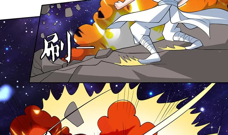 第215话 一拳爆裂狙击 第31页