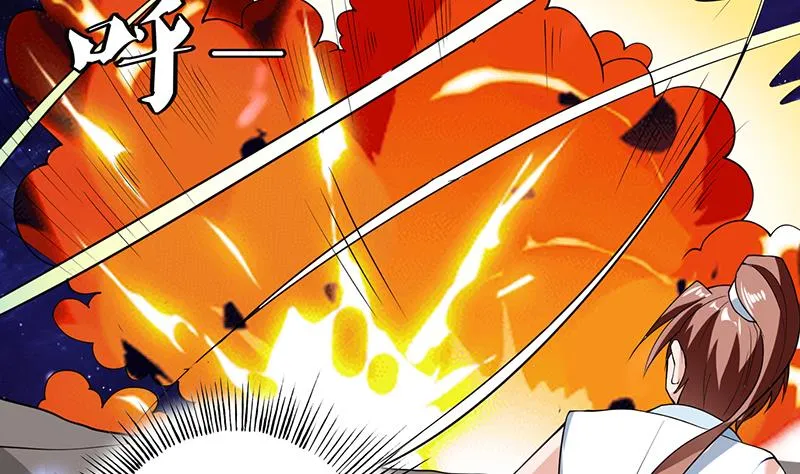 第215话 一拳爆裂狙击 第32页