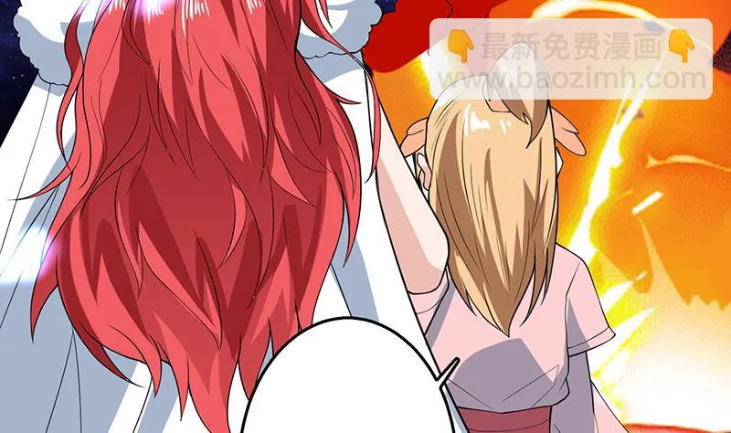 第215话 一拳爆裂狙击 第35页