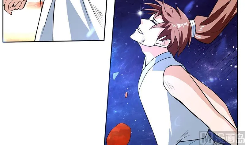 第215话 一拳爆裂狙击 第39页