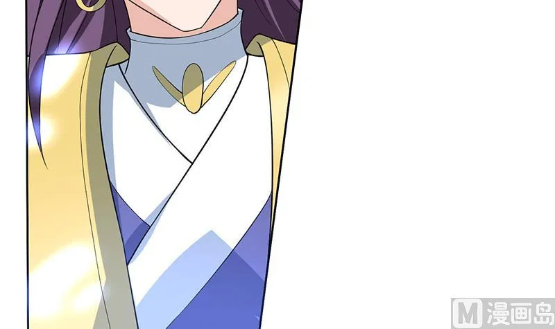 第215话 一拳爆裂狙击 第48页
