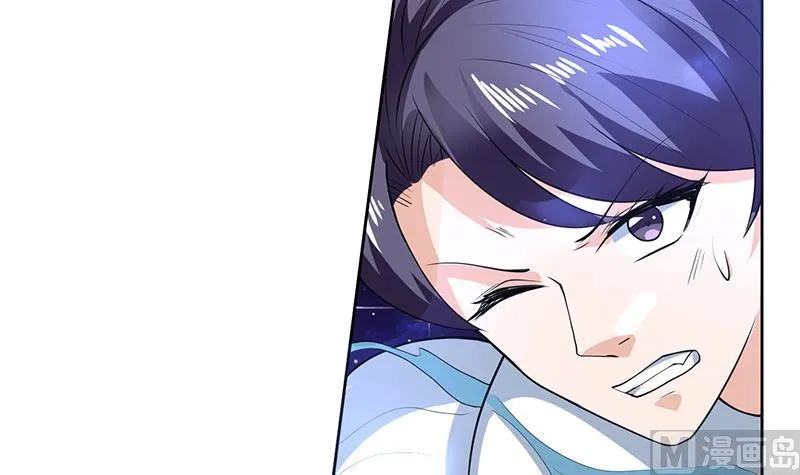 第215话 一拳爆裂狙击 第51页
