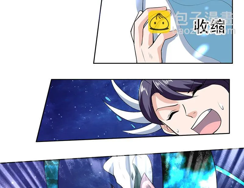 第215话 一拳爆裂狙击 第52页