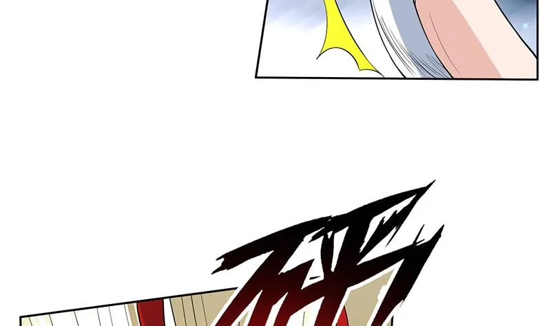第216话 破碎的元灵 第14页
