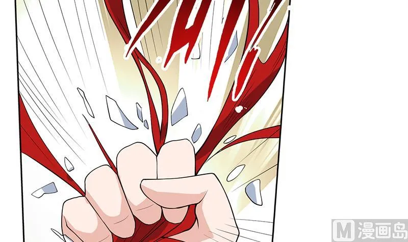 第216话 破碎的元灵 第15页