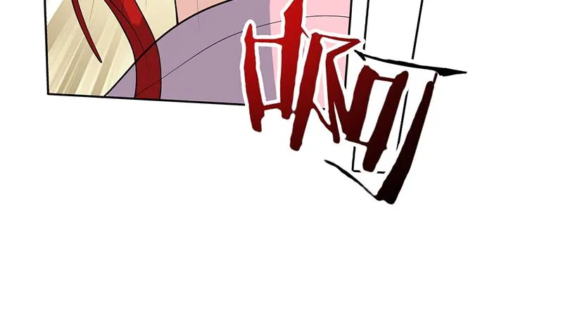 第216话 破碎的元灵 第17页