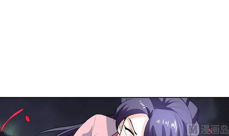 第216话 破碎的元灵 第18页