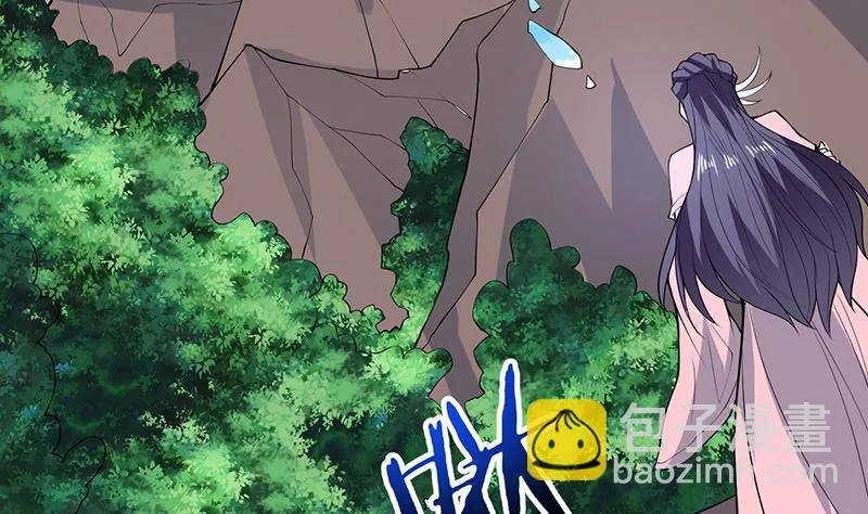 第216话 破碎的元灵 第22页
