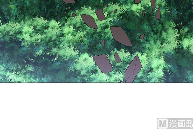 第216话 破碎的元灵 第27页