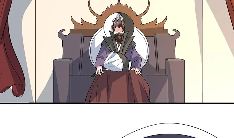 第216话 破碎的元灵 第29页