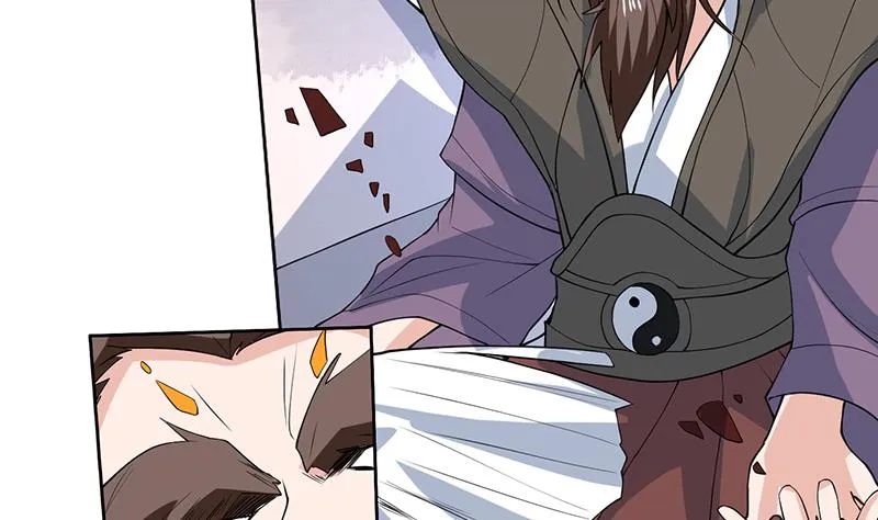第216话 破碎的元灵 第31页