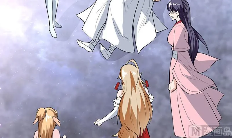 第216话 破碎的元灵 第45页