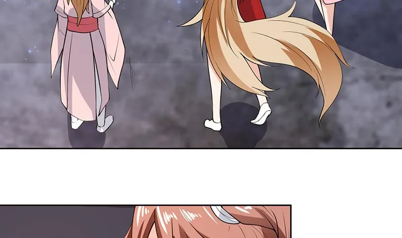 第216话 破碎的元灵 第46页