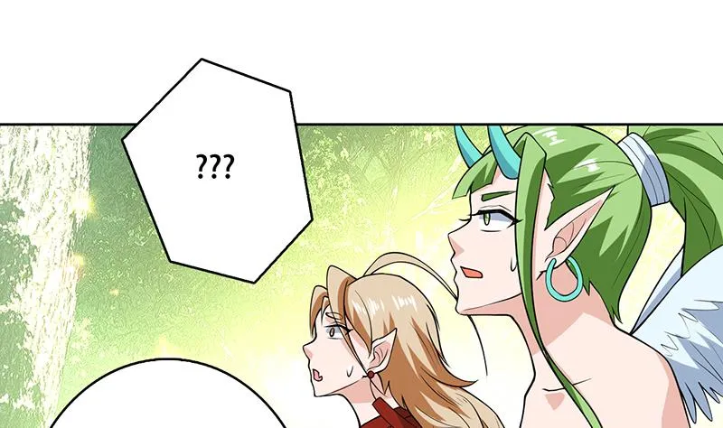 第217话 开启凶险的天界 第31页
