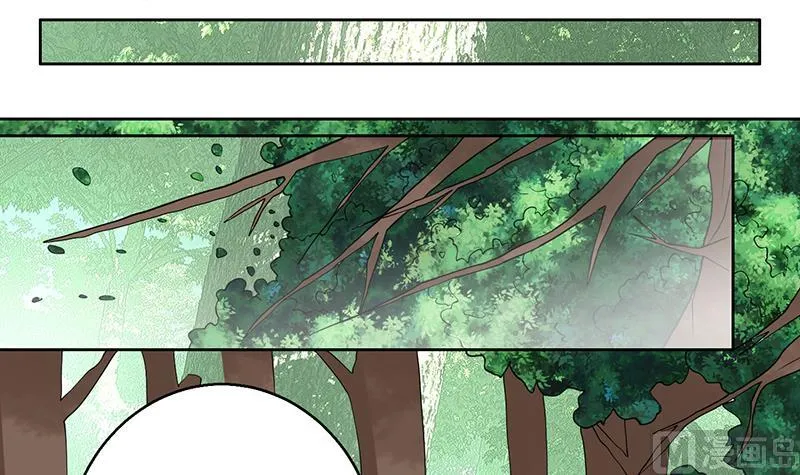 第217话 开启凶险的天界 第42页