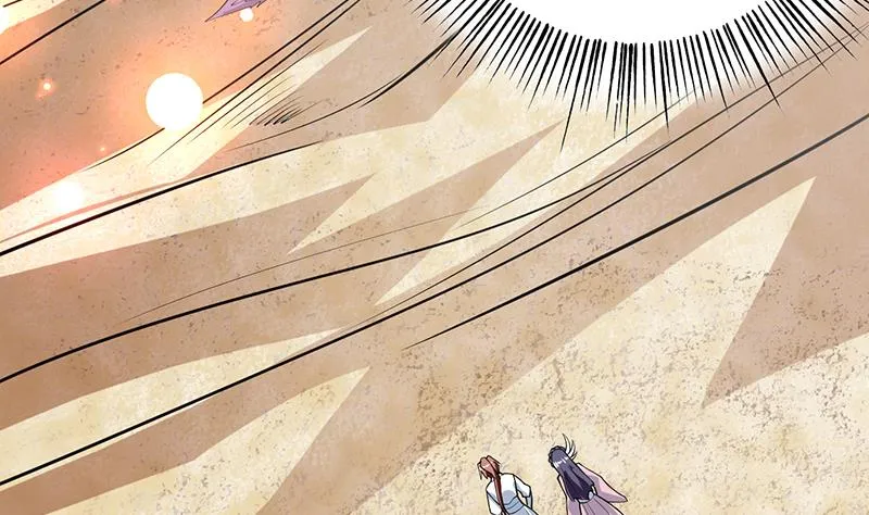 第217话 开启凶险的天界 第46页