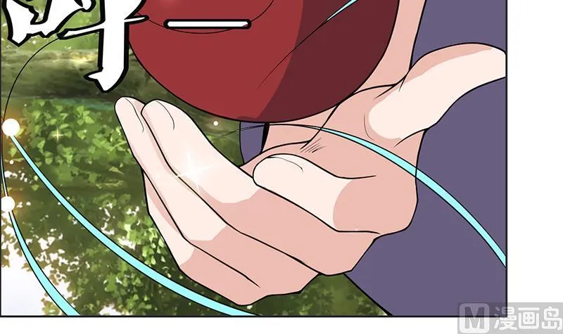 第218话 吞噬人的法宝 第9页
